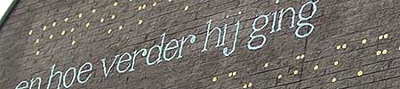 Klik voor een ander gezichtspunt (12k image)
